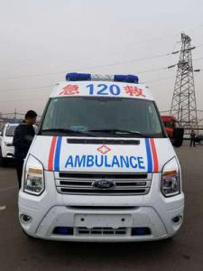 临高县跨省长途